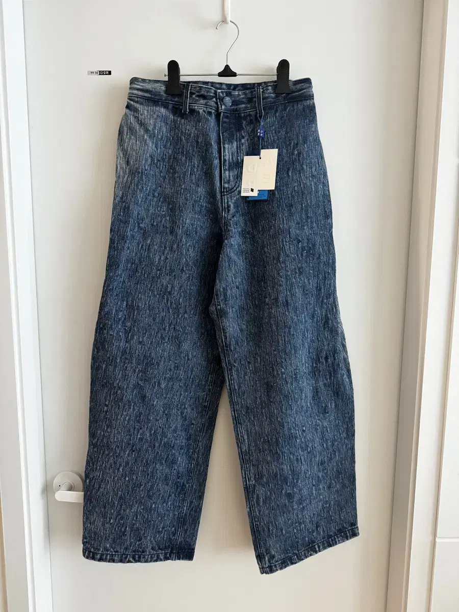 ADERERROR Drush Jeans